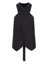Max Mara Wrap-neck Wool Waistcoat In Black