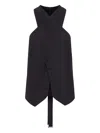Max Mara Wool And Satin Gabardine Vest In Black