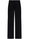Max Mara Orche Straight-leg Tailored Pants In Black