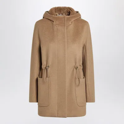 Max Mara Zibeline Parka In Brown
