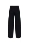 Max Mara Black Grembo Pants