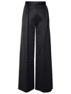 MAX MARA MAX MARA 'ZINNIA' BLACK COTTON BLEND PANTS