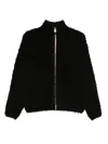 Max Mara Zip-fastening Jacket In Black