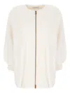 Max Mara Ivory Wool Blend Cardigan In White