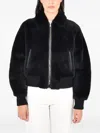 Max Mara Zip-up Bomber Jacket In Black