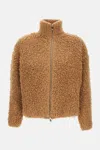 Max Mara Zip-up Cardigan In Brown