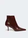 Max Mara Zip-up Leather Ankle Boots In Burgundy