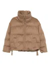 Max Mara Zip-up Puffer Jacket In Brown