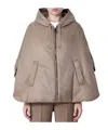 Max Mara Zipper Jacket In Brown