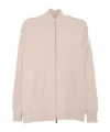 Max Mara Teorema Beige Coat In Nude