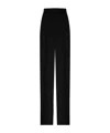Max Mara Studio Lontra High Waist Trousers In Black