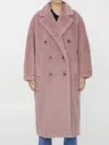 Max Mara Mantel  Damen Farbe Pink In Pink