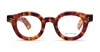 Max Pittion Maestro 42 X 26 - Blonde Tortoise Rx Glasses In Multi