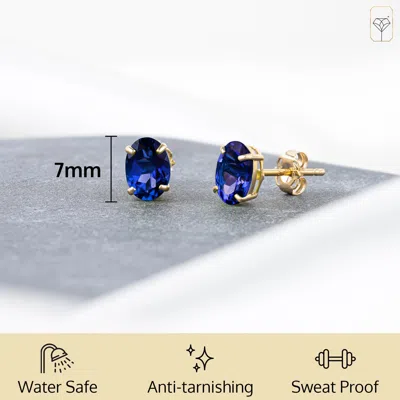 Max + Stone 14k Yellow Or White Gold 7x5mm Oval Stud Earrings With Push Backs In Metallic