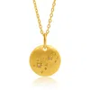 Max + Stone Vermeil Sagittarius Zodiac Pendant Necklace With White Sapphire Accents In Gold
