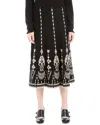 Max Studio A-line Skirt