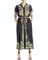 Max Studio Belted Maxi Shirtdress