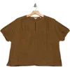 Max Studio Bubble Short Sleeve Top In Brown