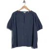 Max Studio Bubble Short Sleeve Top In Blue