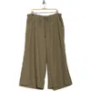 Max Studio Contrast Stitch Heather Crop Pants In Olive