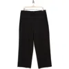 Max Studio Easy Wide Leg Ponte Pants In Black