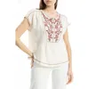 Max Studio Embroidered Short Sleeve Cotton Blend Top In Multi