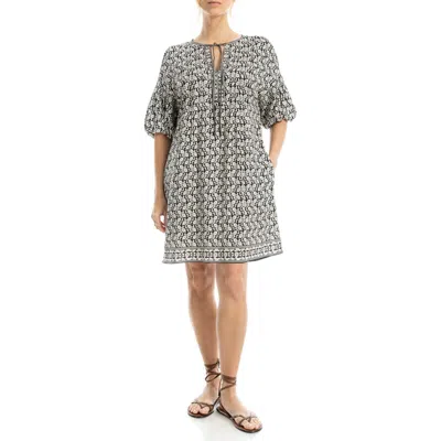 Max Studio Floral Puff Sleeve Shift Dress In Multi