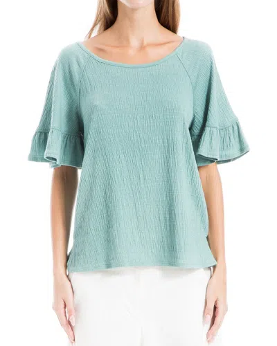 Max Studio Flutter Sleeve Top In Animal Print