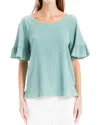Max Studio Flutter Sleeve Top In Blue