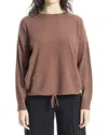 Max Studio Drawstring Hem Pullover Sweater In Brown