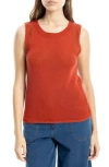 Max Studio Pointelle Stitch Crocheted Tank In Brown