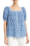 Max Studio Puff Sleeve Top