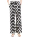 Max Studio Rayon Blend Drawstring Pant In Multi
