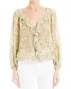 Max Studio Ruffle Front Bubble Hem Blo In Yellow