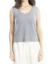 Max Studio Scoop Neck Tank In Gray