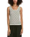 Max Studio Scoop Neck Tank Top In Neutral