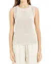 Max Studio Sleeveless Sweater Linen-blend Top