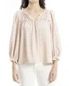 Max Studio Smocked Balloon Sleeve Top In Multi