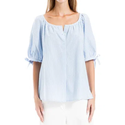 Max Studio Stripe Cotton Blend Button-up Shirt In Blue/white Stripe