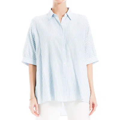 Max Studio Stripe Oversize Button-up Shirt In Chambray