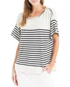 Max Studio Stripe Top In White