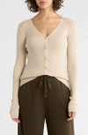 Max Studio V-neck Cardigan V-neck Cardigan In Neutral