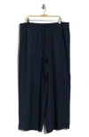 Max Studio Wied Leg Drawstring Pants In Blue