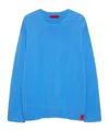 Maxco. Oversized Wool And Cashmere Pullover In Blue