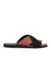 Maxco. Two-color Slippers In Multi