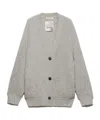 Maxco. Undyed Wool-blend Cardigan In Gray