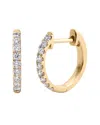Maxcolor 14k 0.20 Ct. Tw. Lab-grown Diamond Huggie Earrings In Gold