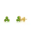 Maxcolor 14k 0.35 Ct. Tw. Peridot Studs