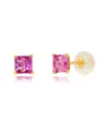 Maxcolor 14k 0.70 Ct. Tw. Lab-grown Pink Sapphire Studs