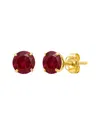 Maxcolor 14k 1.90 Ct. Tw. Lab-grown Ruby Stud Earrings In Red